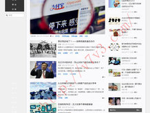 下载澳门宝典